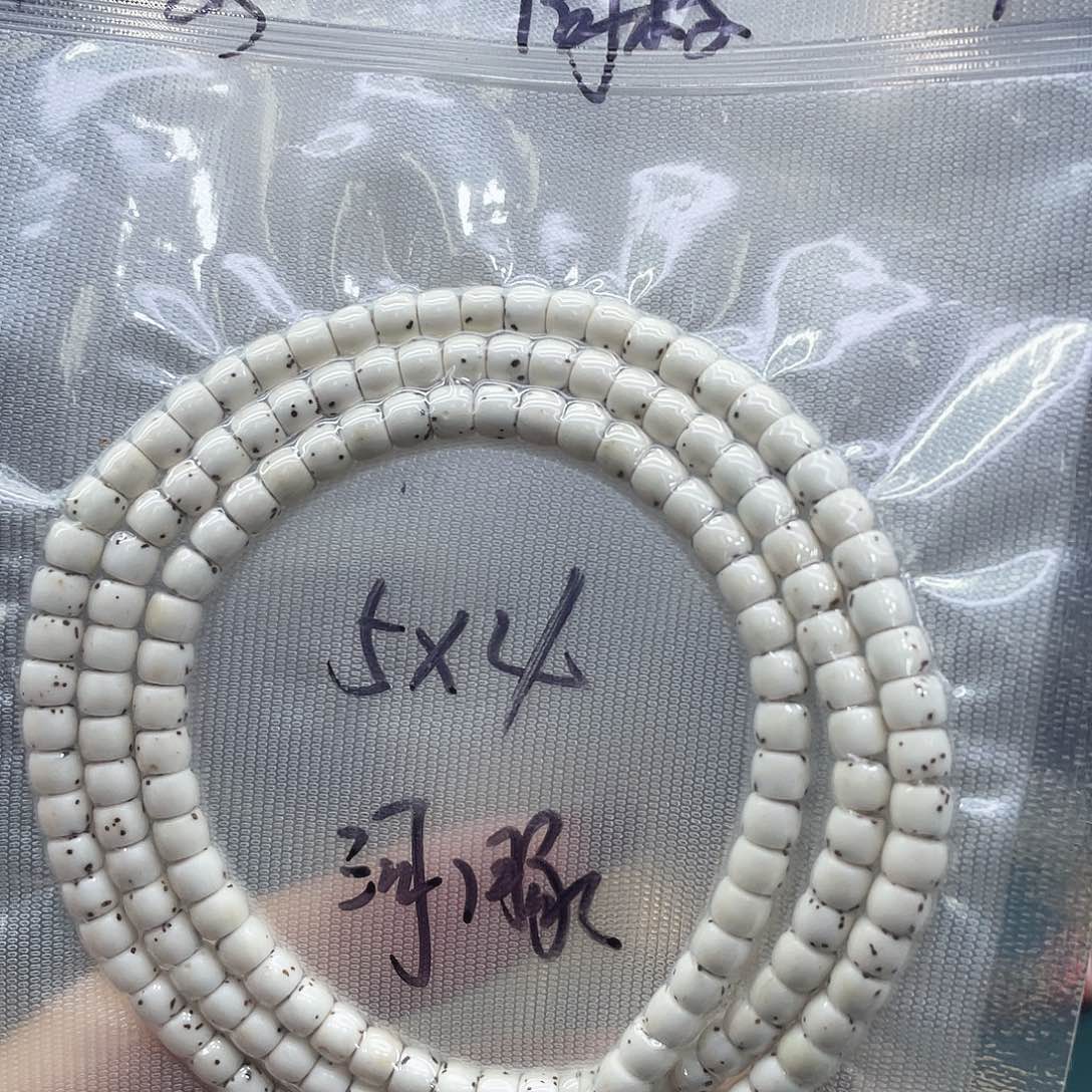 吊坠星月菩提54长串