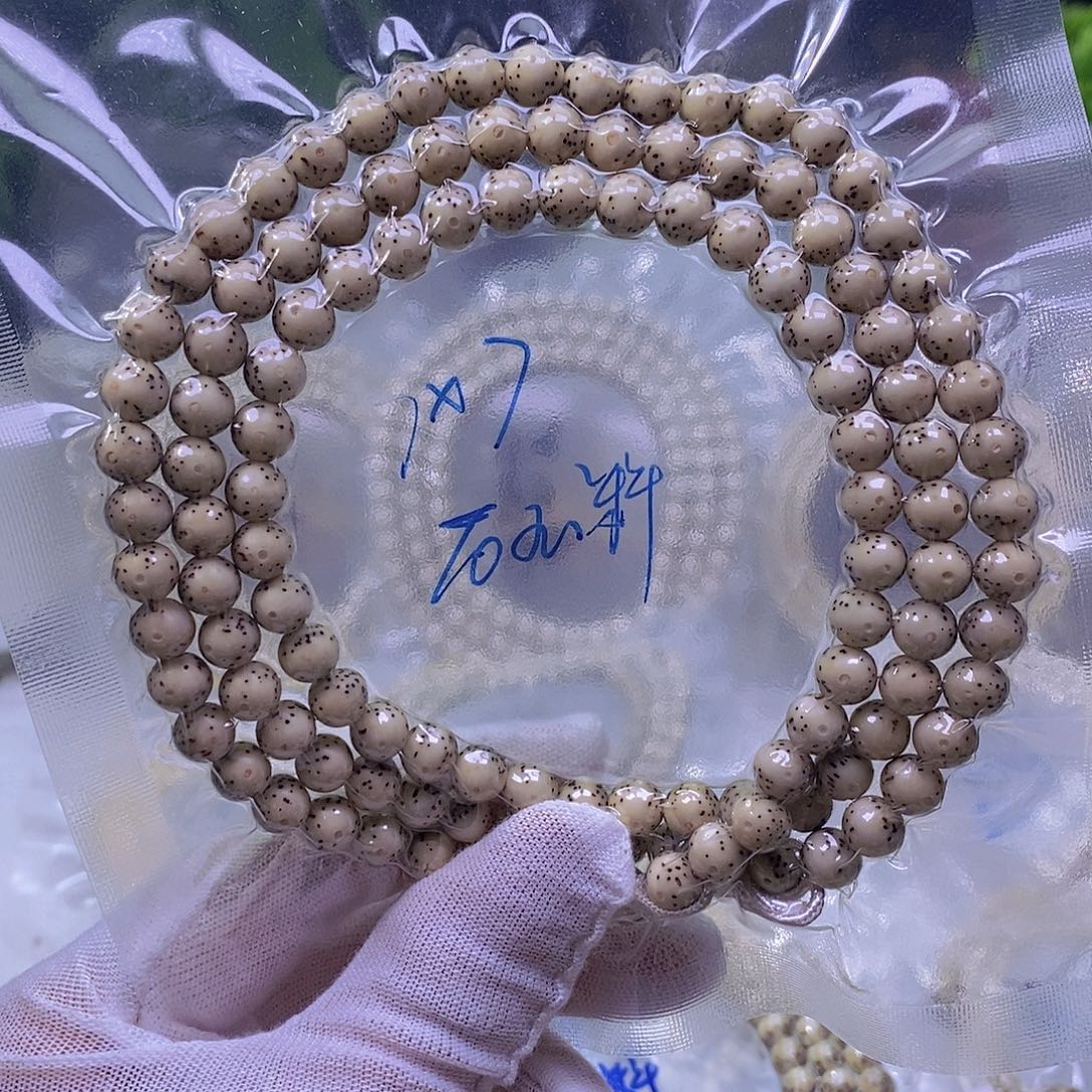 艺***腿星月菩提吊坠石玉