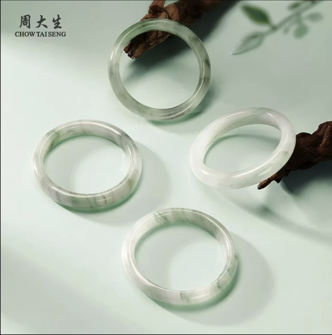 周大生人间烟火天山翠手镯天然玉石手镯多样性发其一