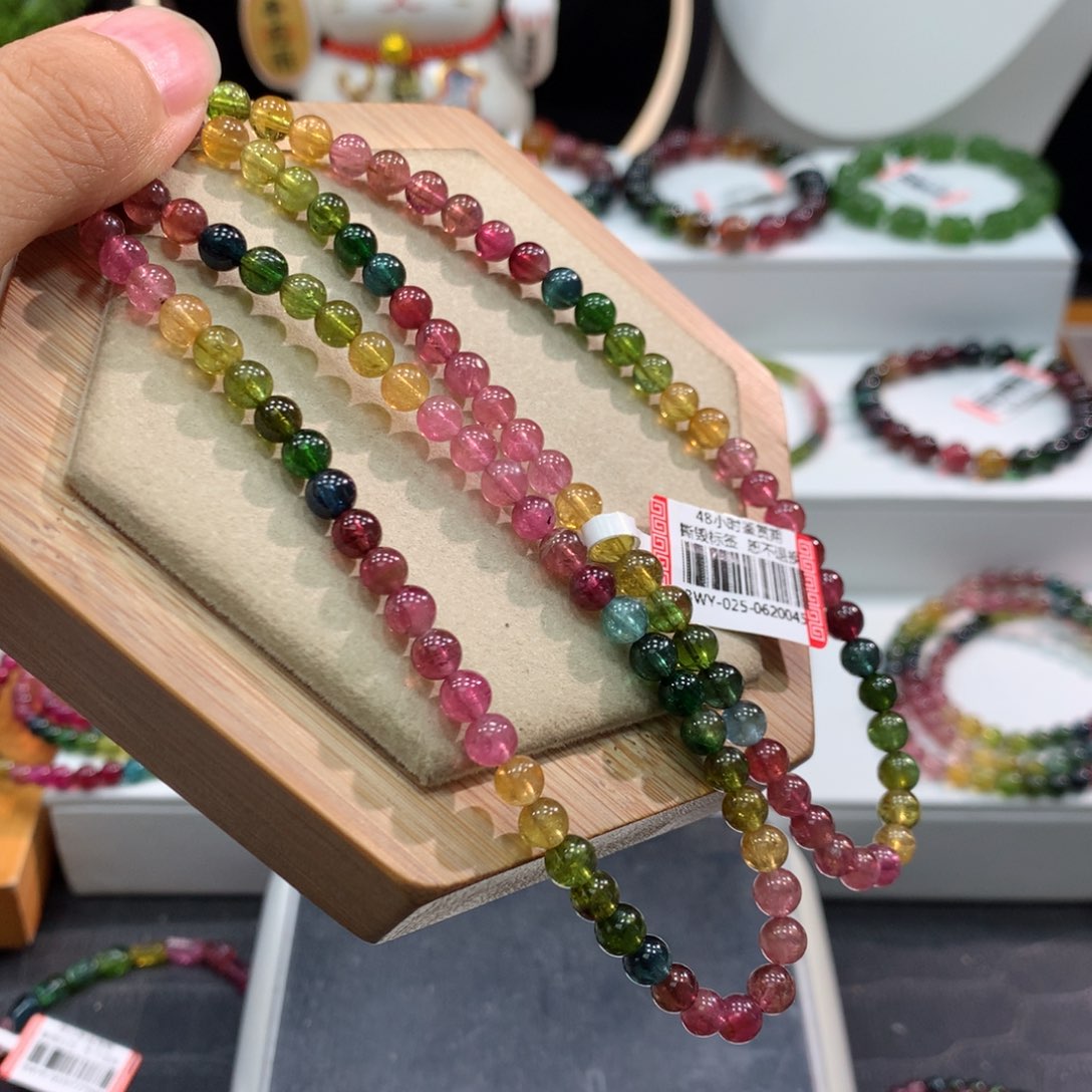 栀***蓝手链未镶嵌碧玺           