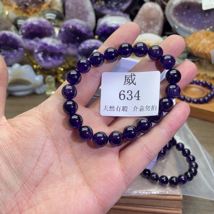 用***8未镶嵌珠宝半成品水晶