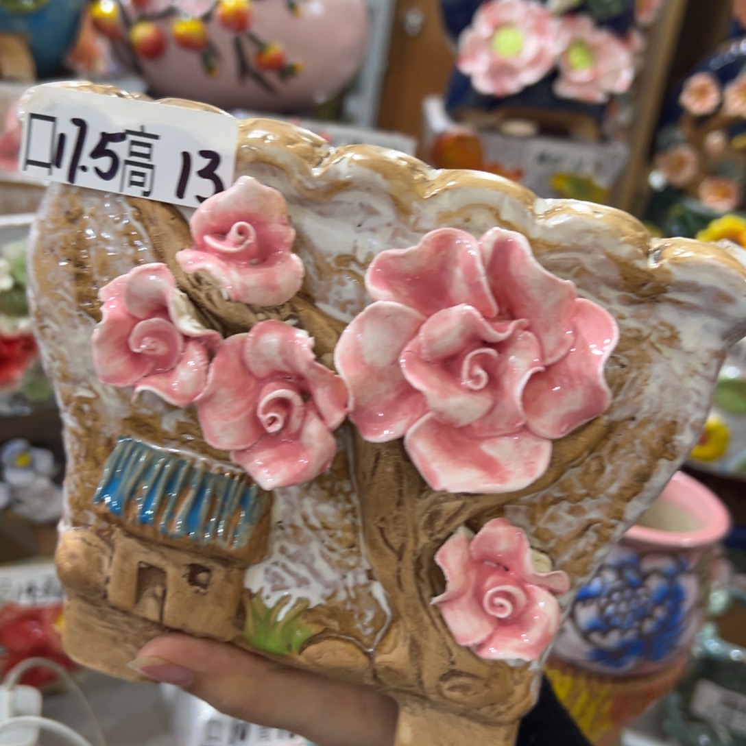 花盆，满20米发货爱退款拉黑