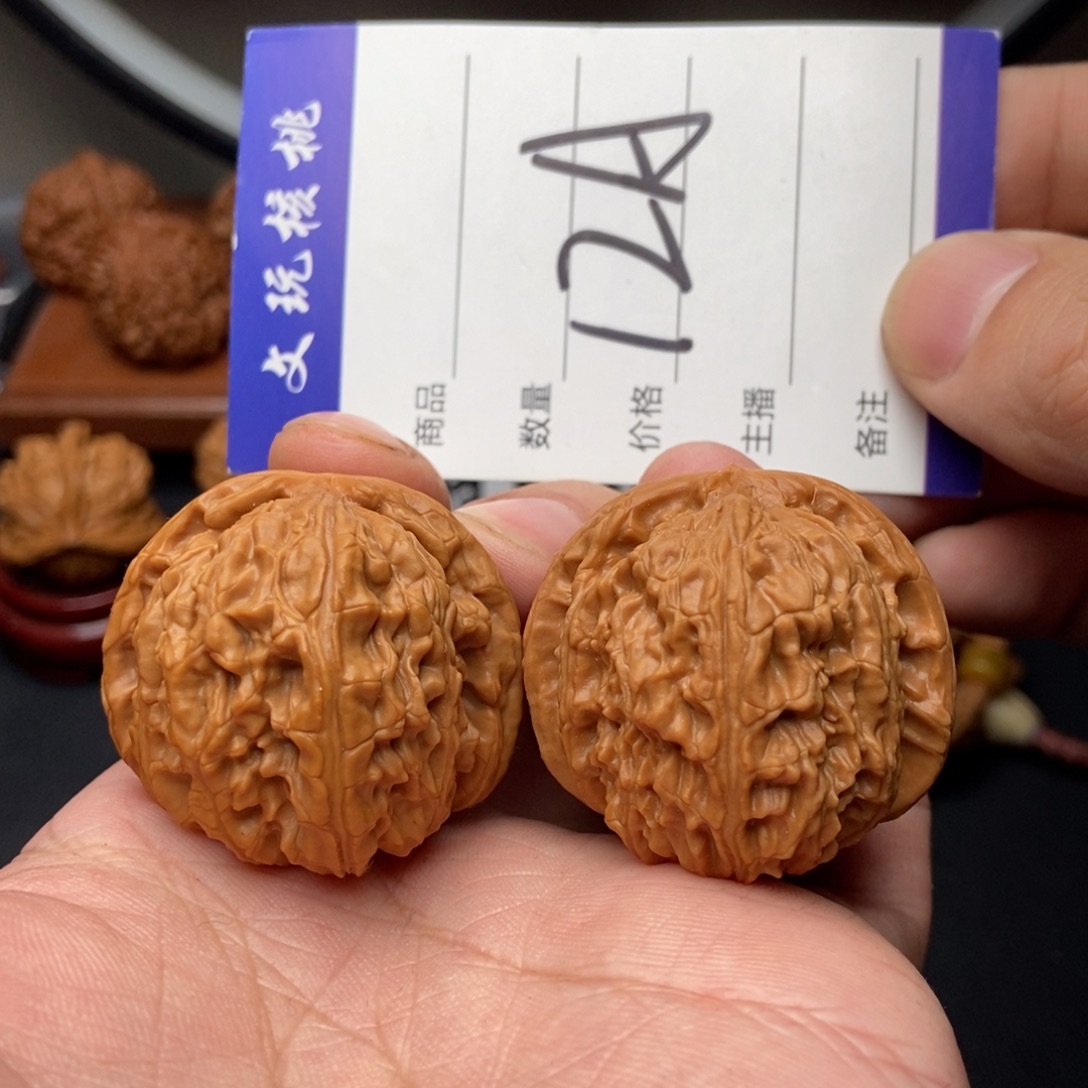 吊坠文玩核桃40白狮子