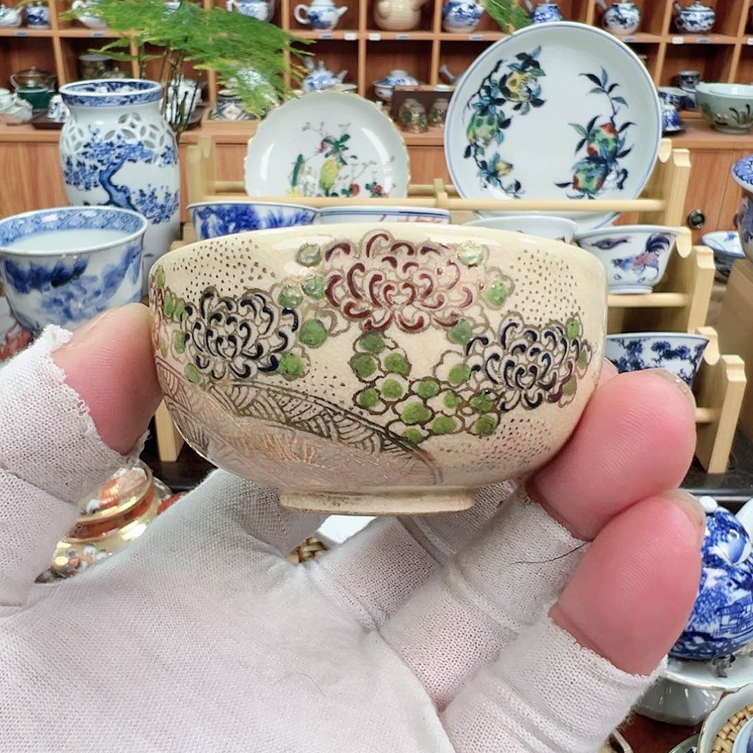 柴窑茶具茶杯茶壶盘子