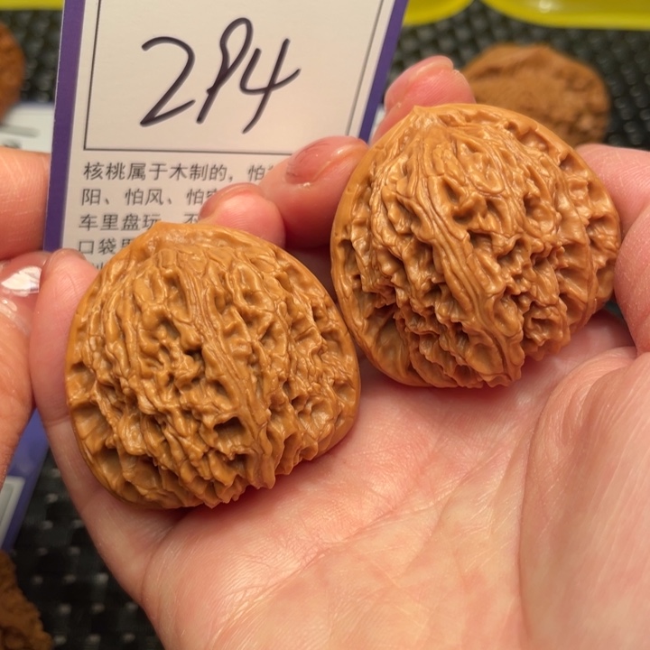 文玩核桃把件41南疆石294
