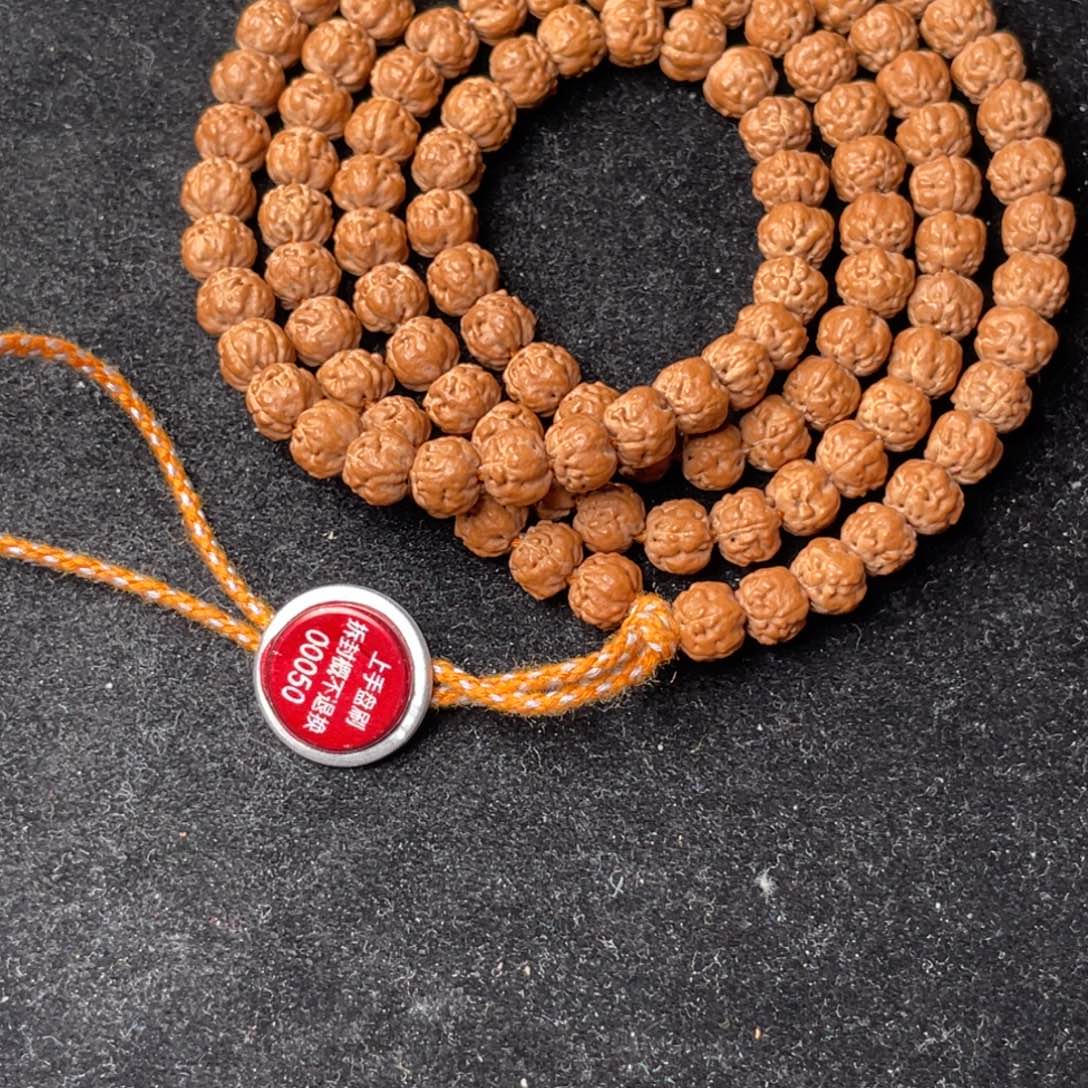 阿***斯吊坠金刚菩提天觉