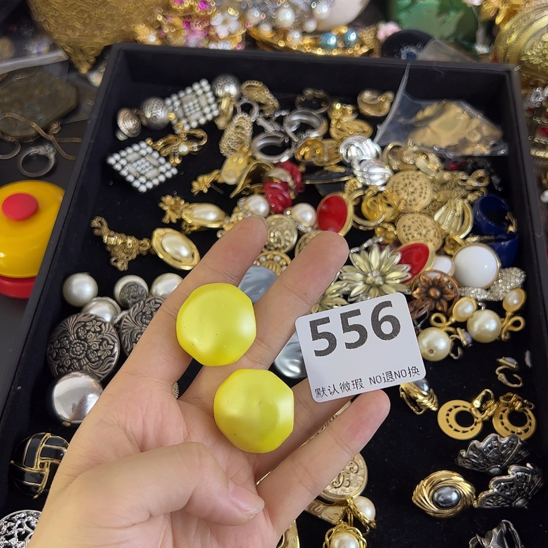 1***上铜合金合成碳硅石556