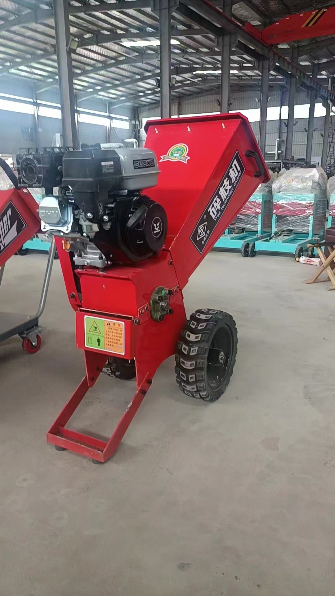 260型树枝粉碎机预付链接