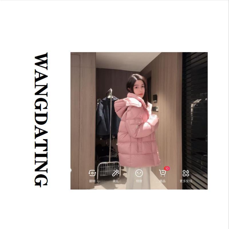 WANGDATING【雾面五色】25s冬五色雾面系列羽绒服男女同款