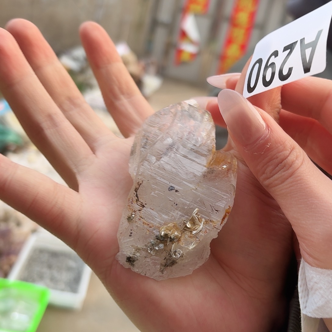 水晶喜马拉雅未镶嵌