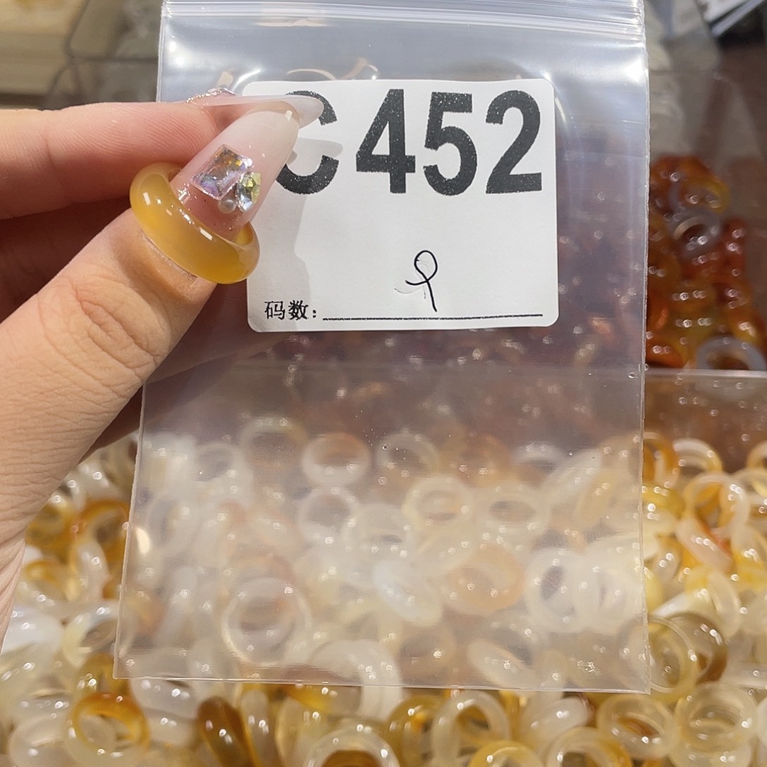 合金戒指玛瑙/玉髓452
