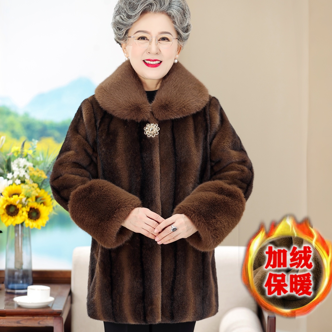 奶奶装冬装仿皮草外套老年人女加绒加厚抗寒大衣棉袄妈妈棉服女