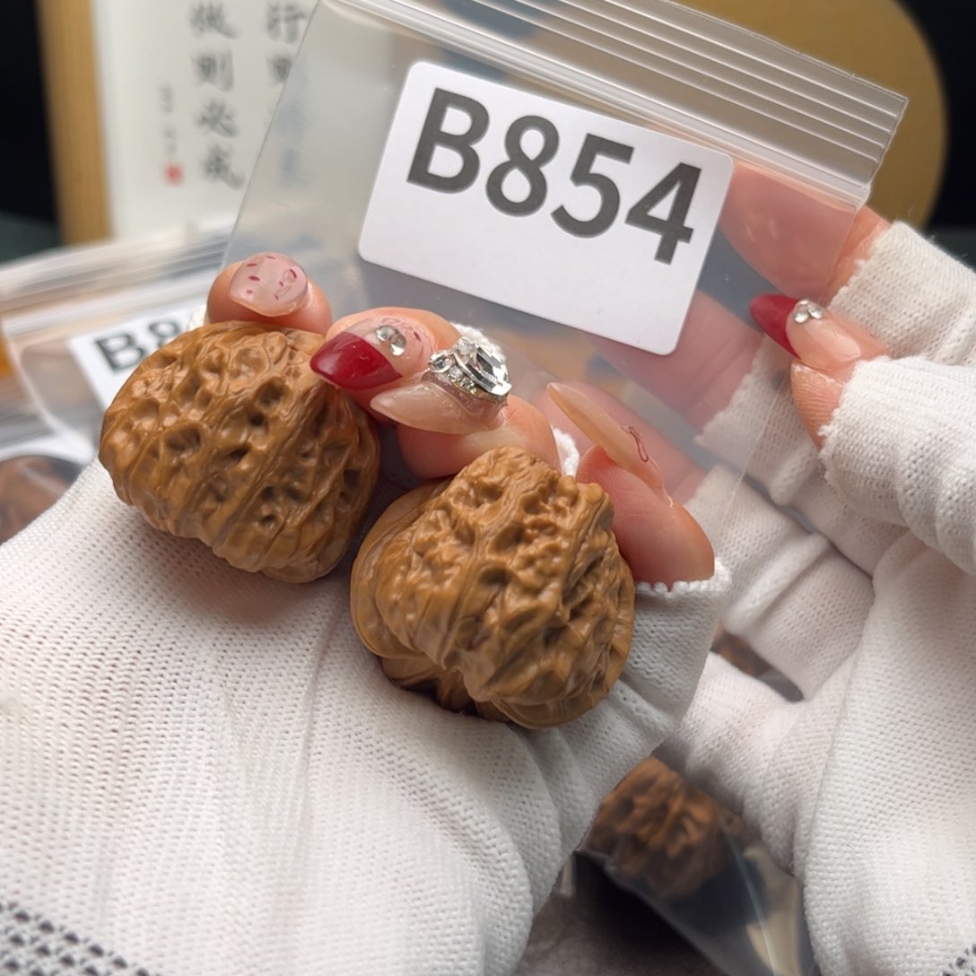 文玩核桃把件34闷头沟元宝b 854