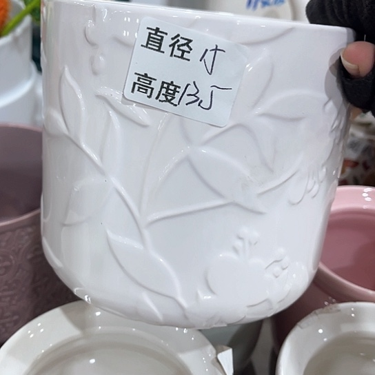 多肉绿植陶瓷花盆9:9包邮