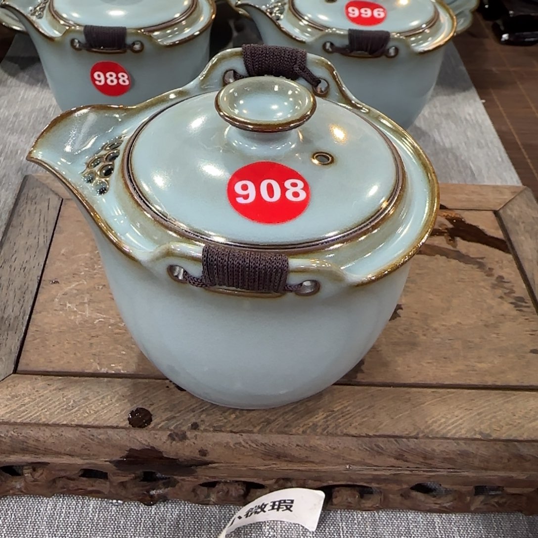 瓷片小微瑕，编号发货！！