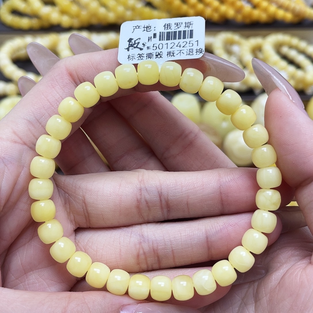 琥珀未镶嵌裸石6.8mm老型手串瑕