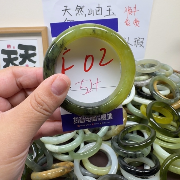 蛇纹石玉未镶嵌手镯02