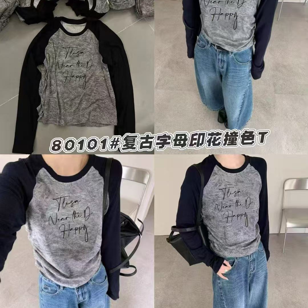 长袖洋气拼色常规拼接T恤插肩袖撞色假两件字母