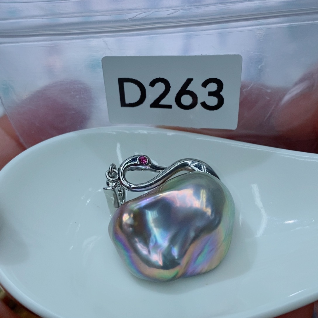 淡水珍珠其他银S925镶嵌小*子