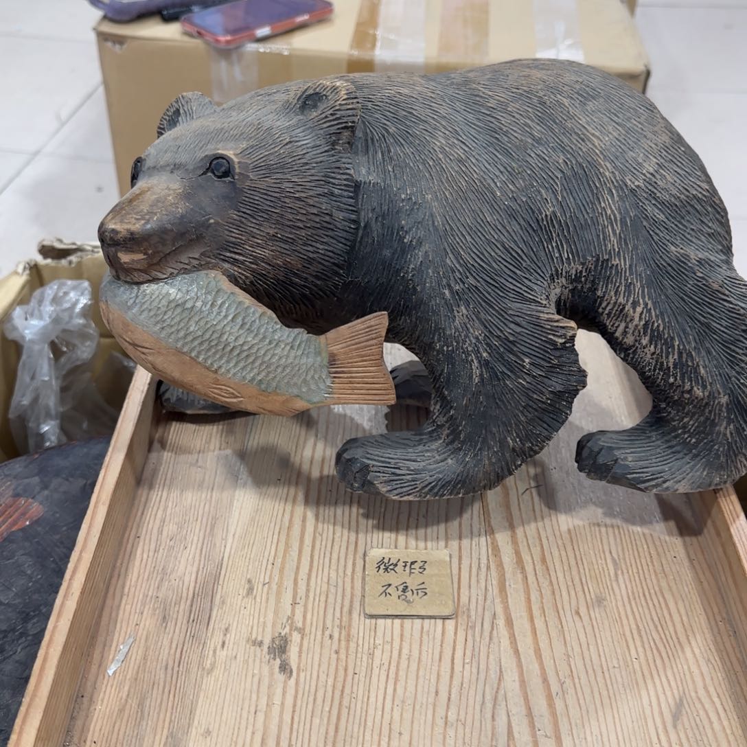 回流瓷器然美瓷器