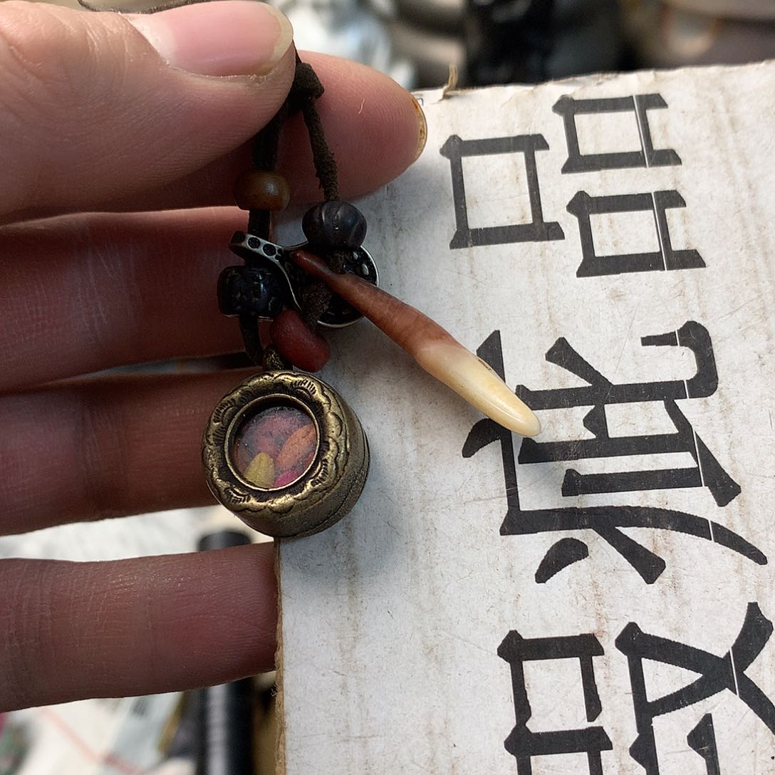 紫砂一路发 财神到家越过越发