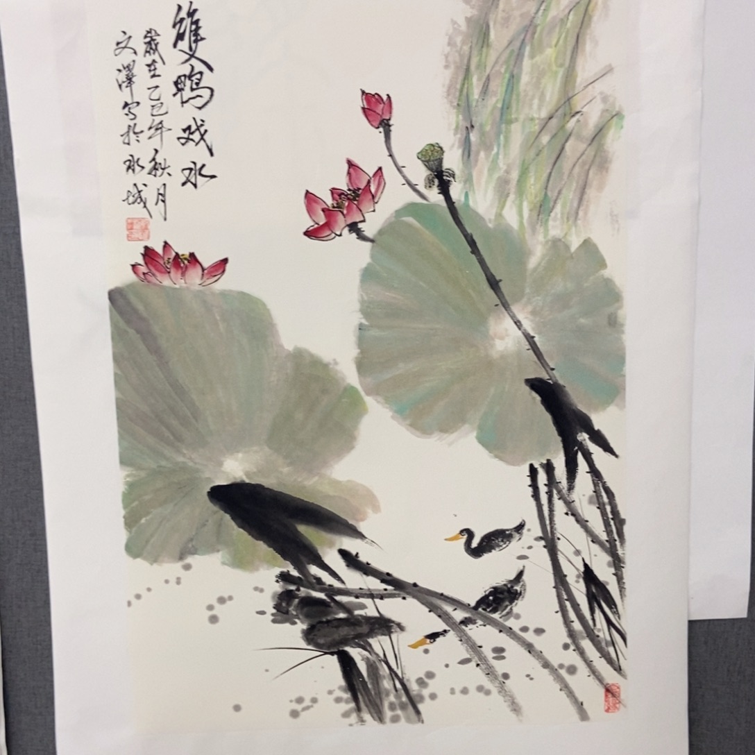 国画手写手绘作品240