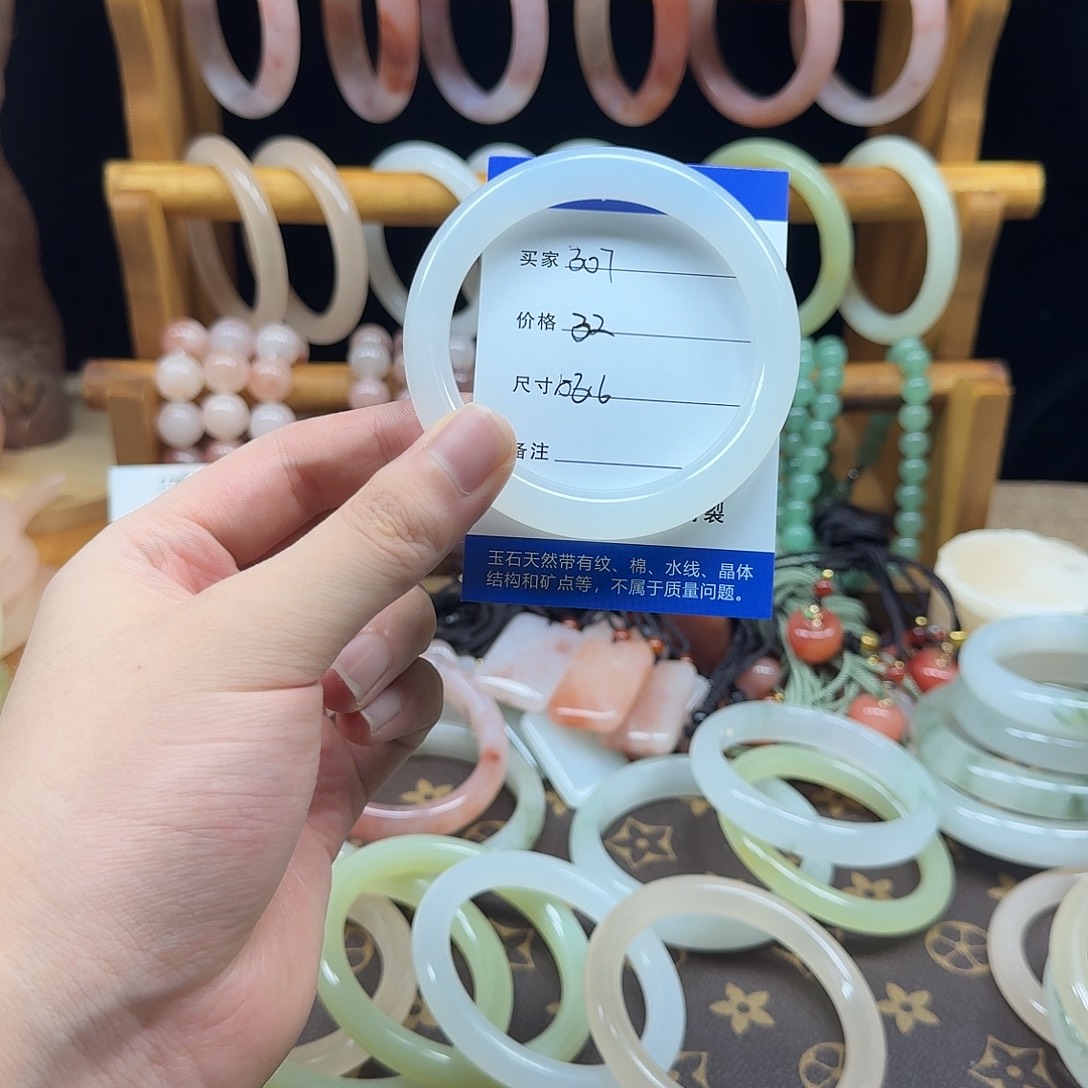 未镶嵌手镯石英质玉307