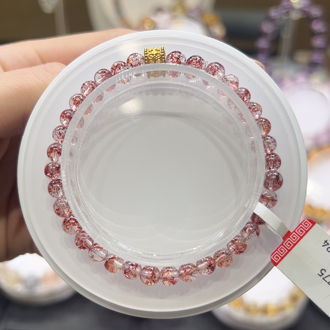 水晶手链未镶嵌金草莓高品5+