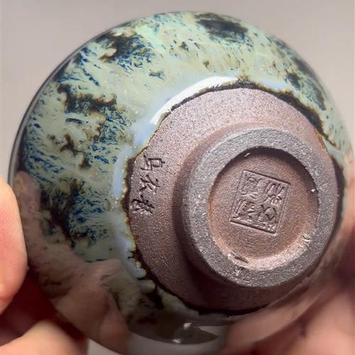 【闪购商品】茶盏-81.............