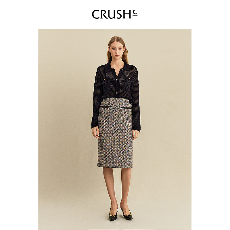 Crush Collection2025年早秋新款多彩珠片花呢包臀裙小香风半身裙