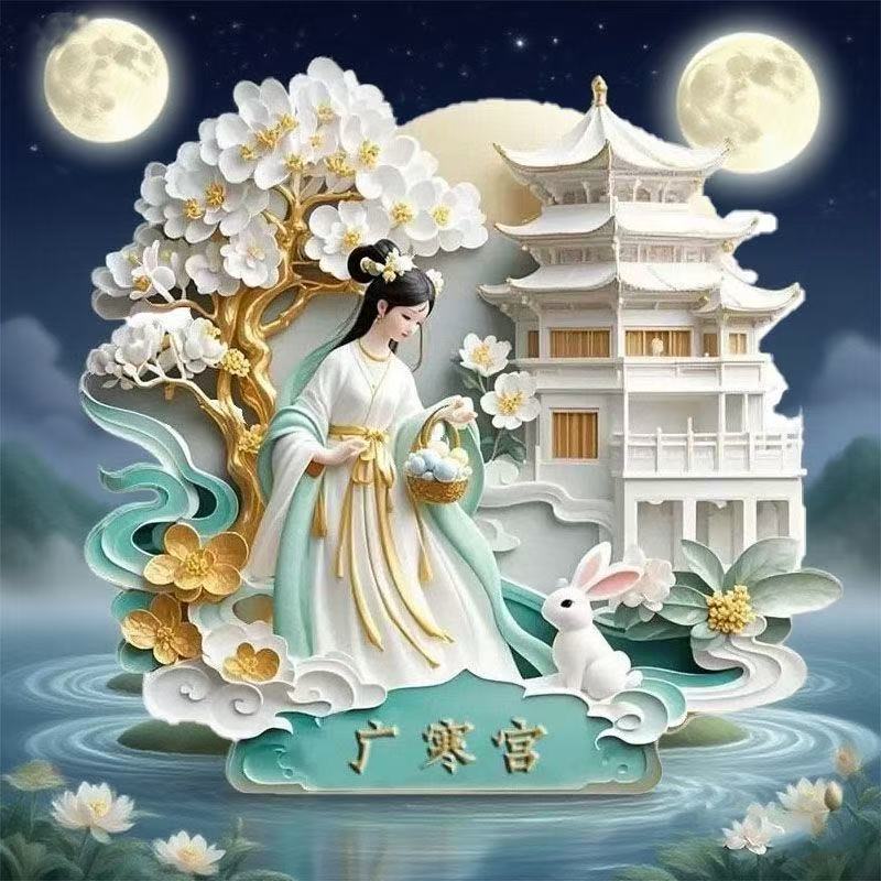 月亮神话嫦娥奔月广寒宫金属浮雕3D立体冰箱贴磁吸中国风伴手礼