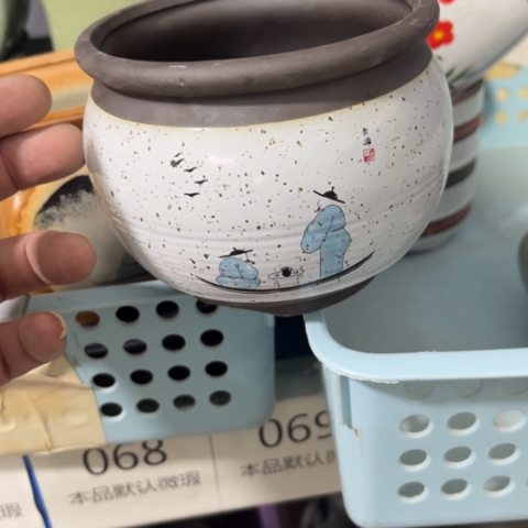 ［所有订单凑满15明天发］10×9