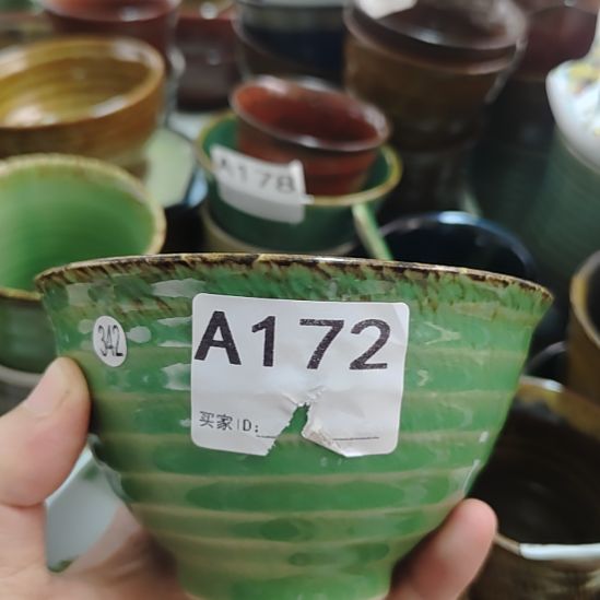 瓷片五厂七厂四厂均有微瑕疵