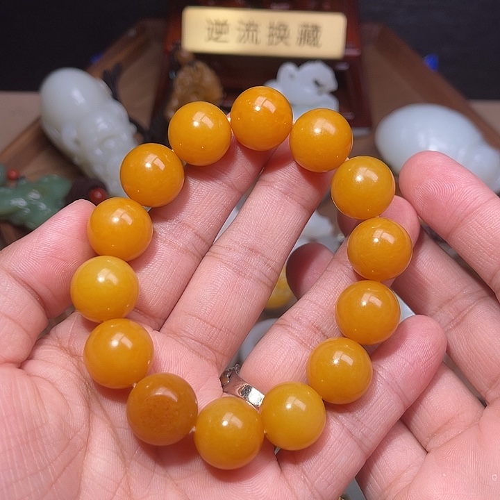 周***行和田玉未镶嵌颈饰