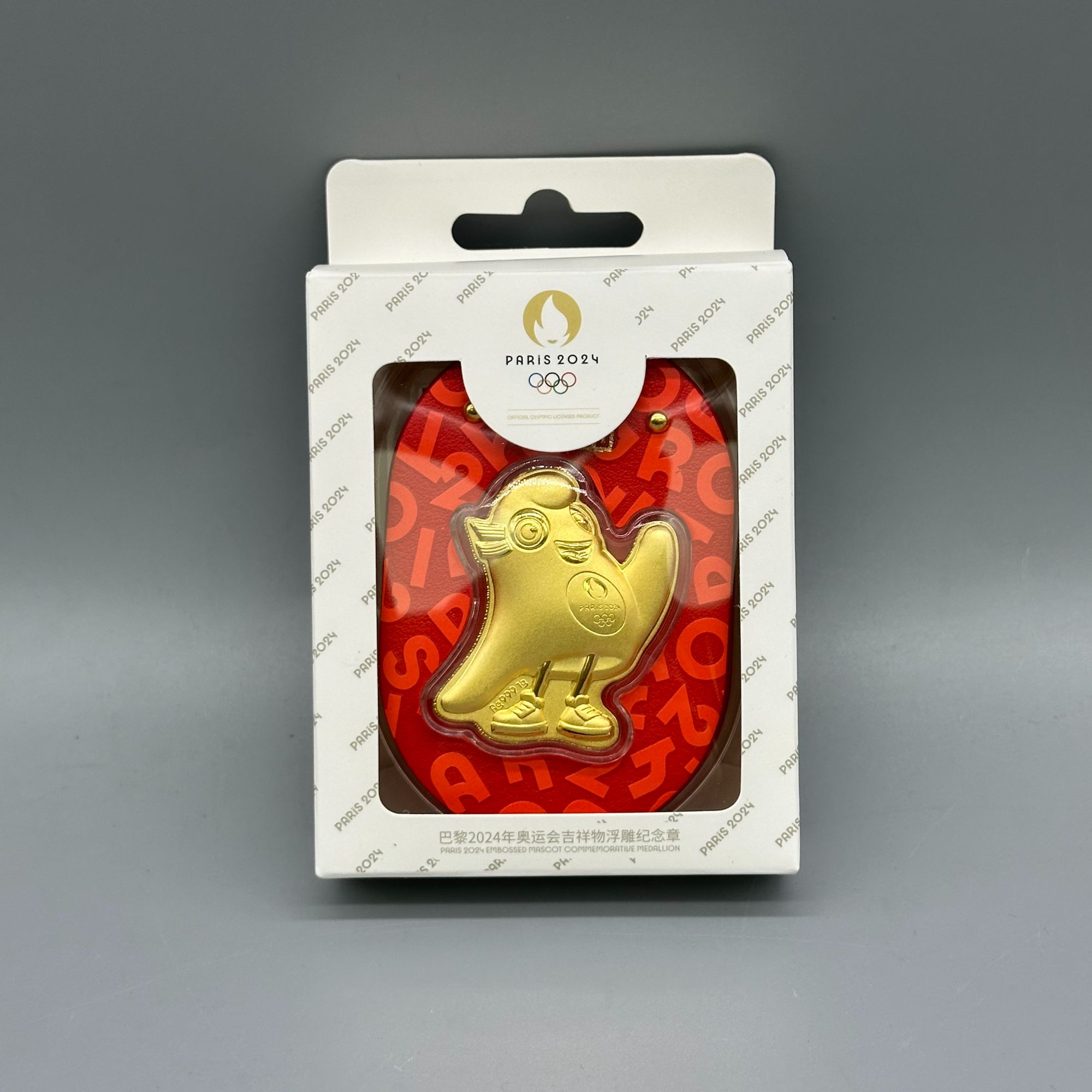 【正品】巴黎吉祥物浮雕纪念章