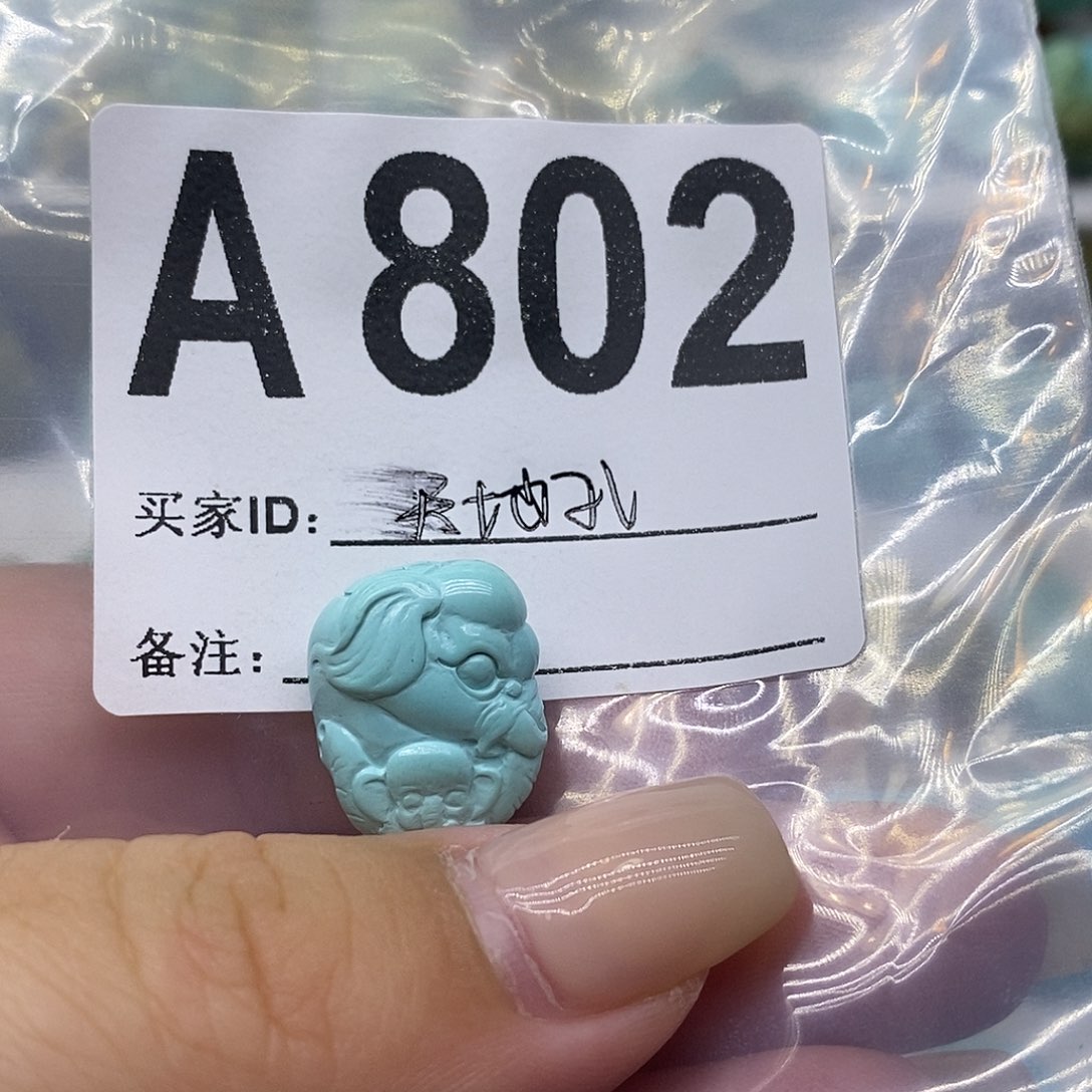 未镶嵌绿松石绿松石配饰定制ℳ****?