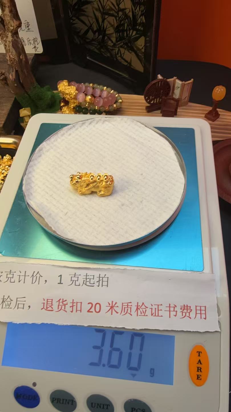 3d硬金工艺黄金貔貅3.6