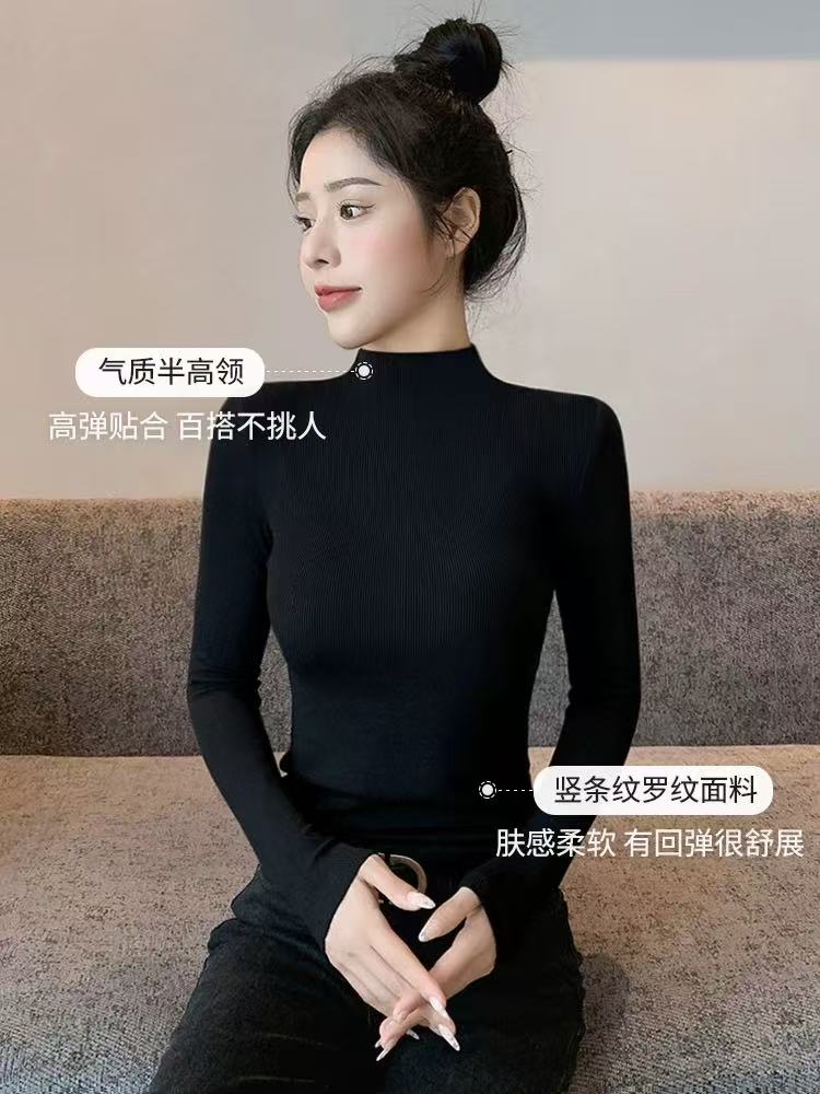 阿悄家 冬季新款 羊毛打底衫