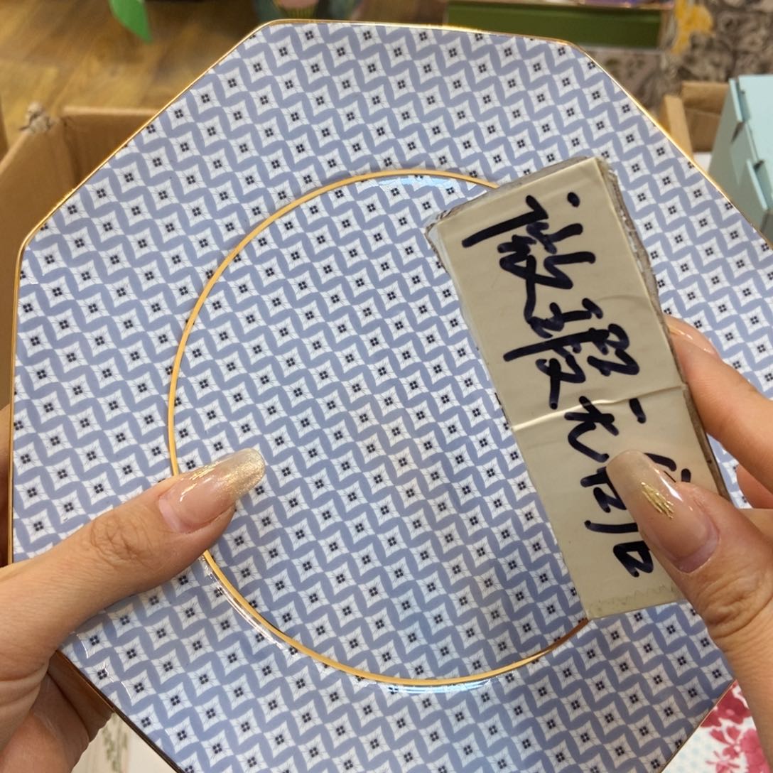 瓷片两单包邮……………………