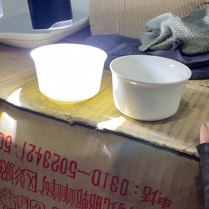 瓷片汉玉骨质瓷茶杯一对 无底标