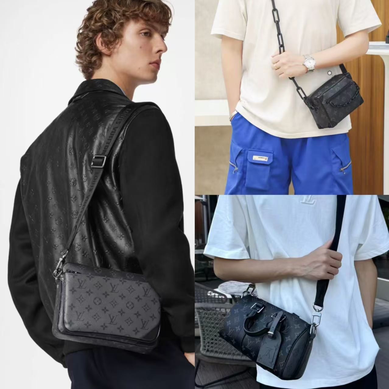 【顺丰包邮】新款L V男包Carryall单肩斜挎包包配件包包带