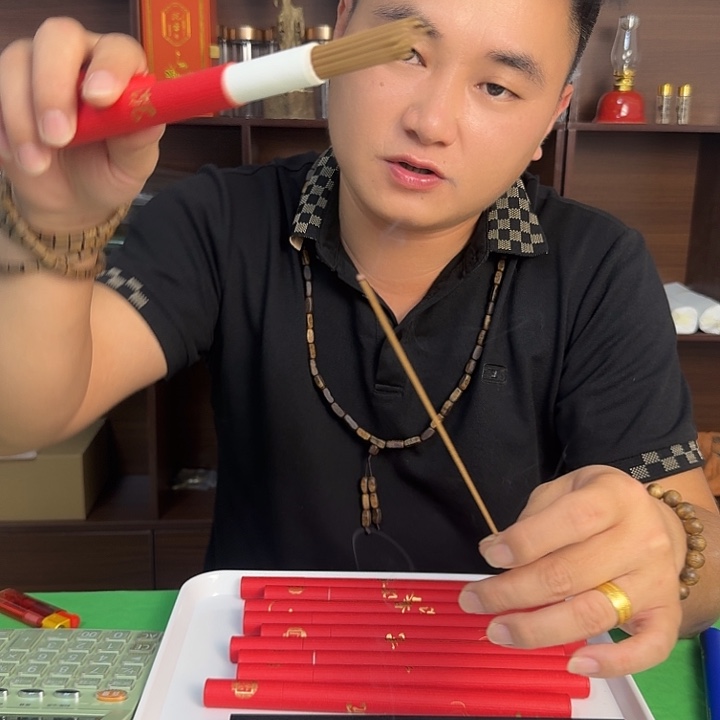 沉香沉香枕沉香碎屑沉香线香