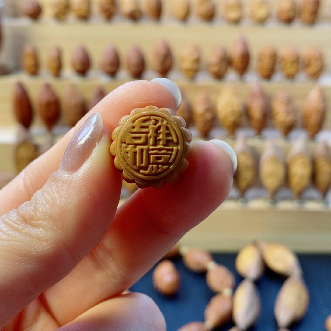 手串/手链橄榄核月饼吉祥如意