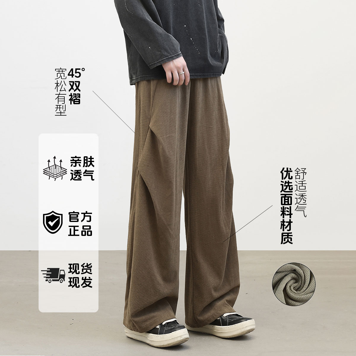 York Zoom秋冬美式大码灯芯绒垂感宽松休闲裤长裤直筒休闲裤子男