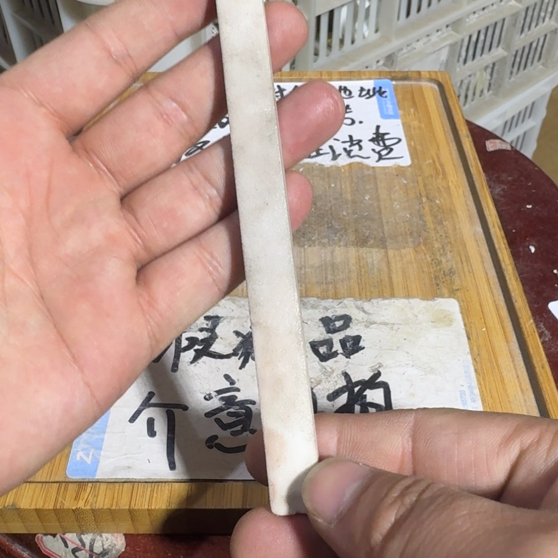 瑕疵介意勿拍陶瓷器皿C041锦*
