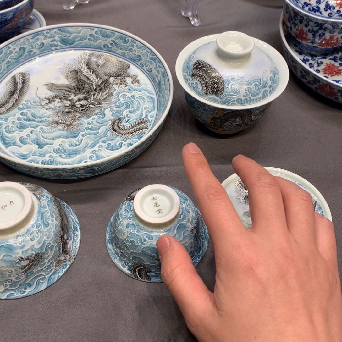 杯景德镇陶瓷学院