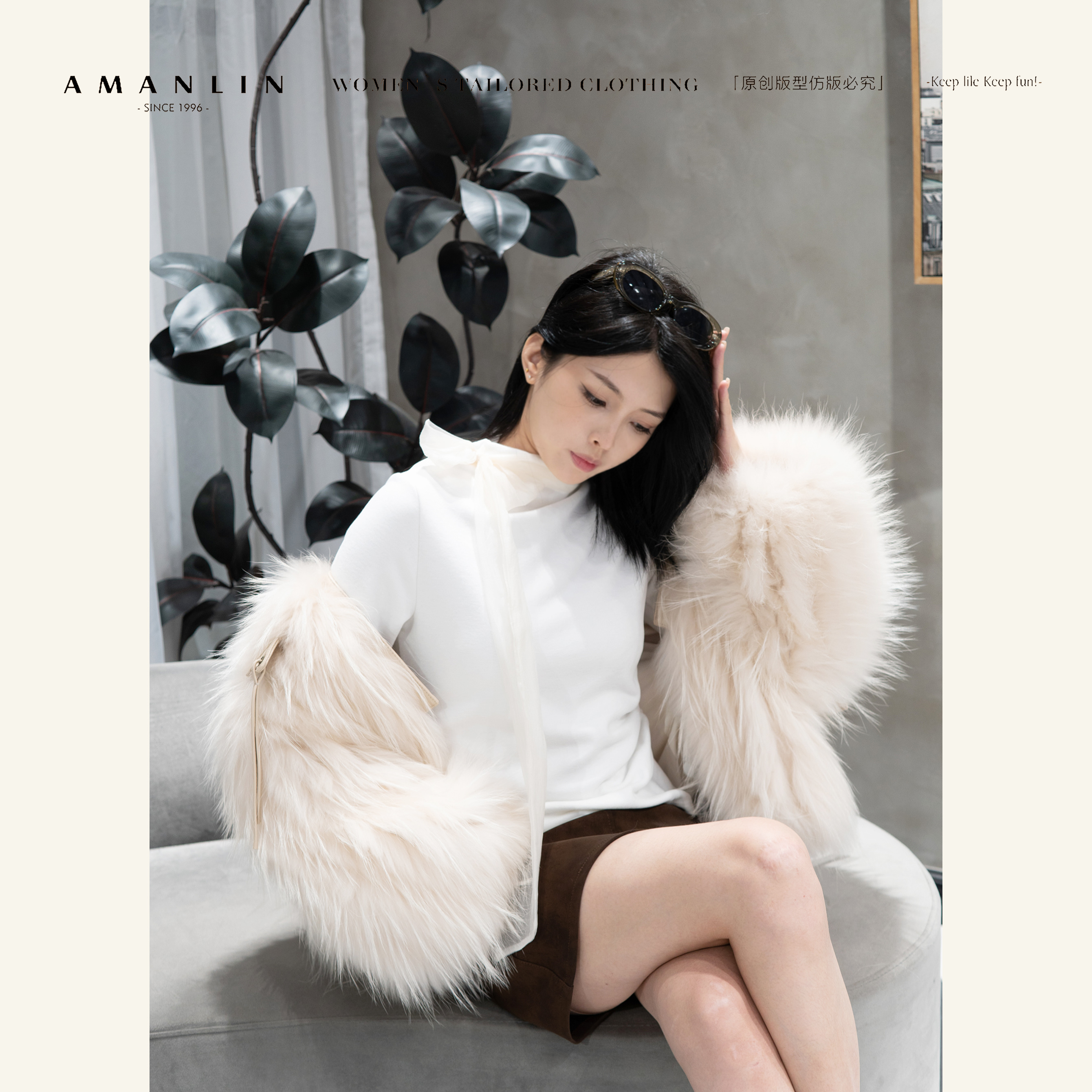 AMANLIN/阿谩琳琥珀流光早秋新款绑带木耳边女掐腰显T恤Y603032