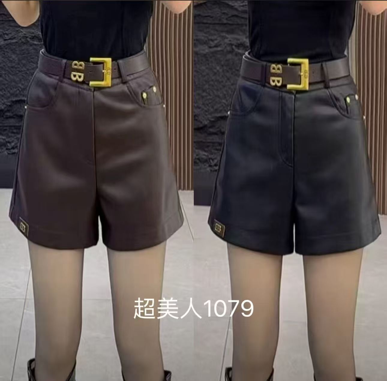 加绒蛋白皮显瘦百搭短裤1709#