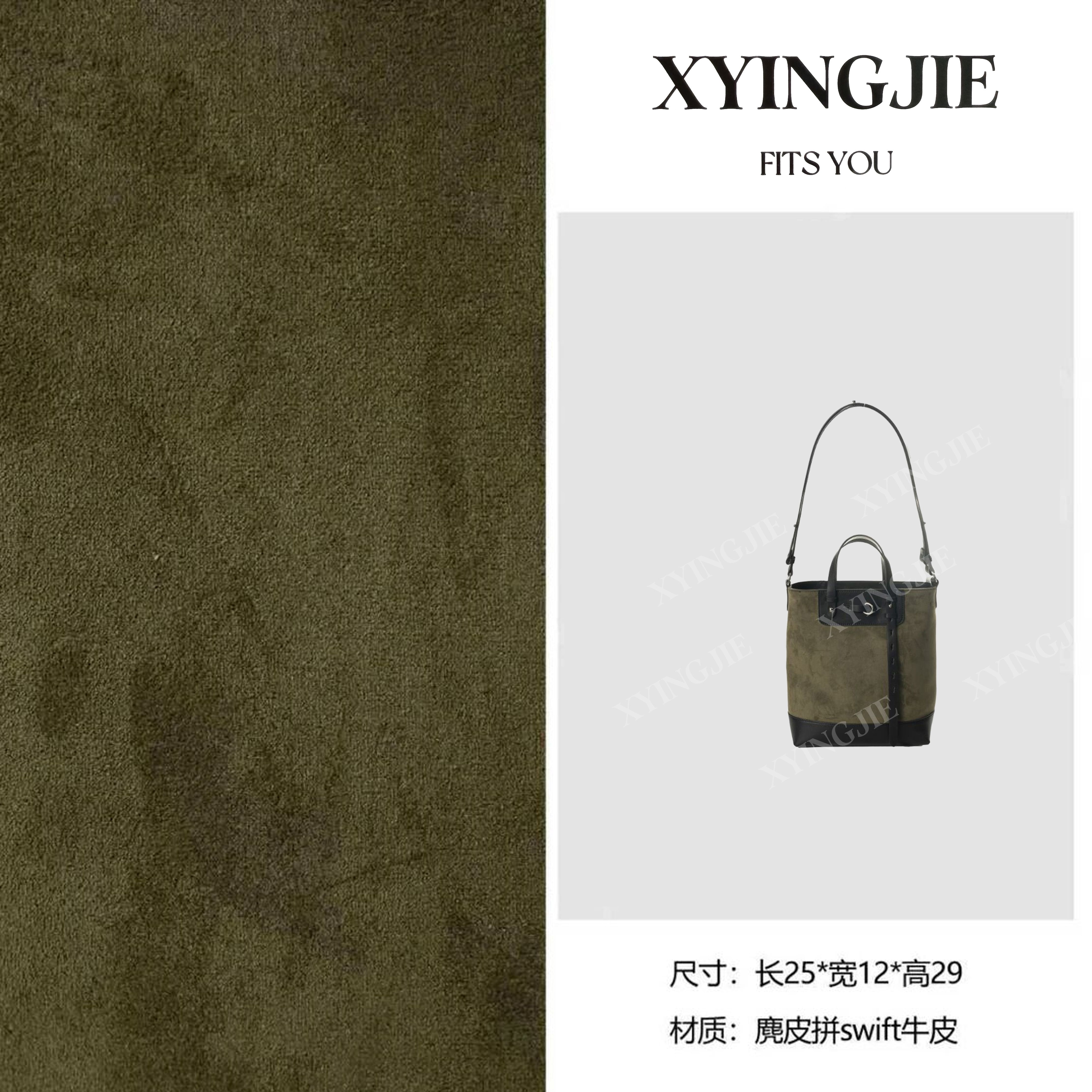 XYINGJIE· 原创设计早秋新品英伦风日常单肩BNT-358松柏绿拼黑色