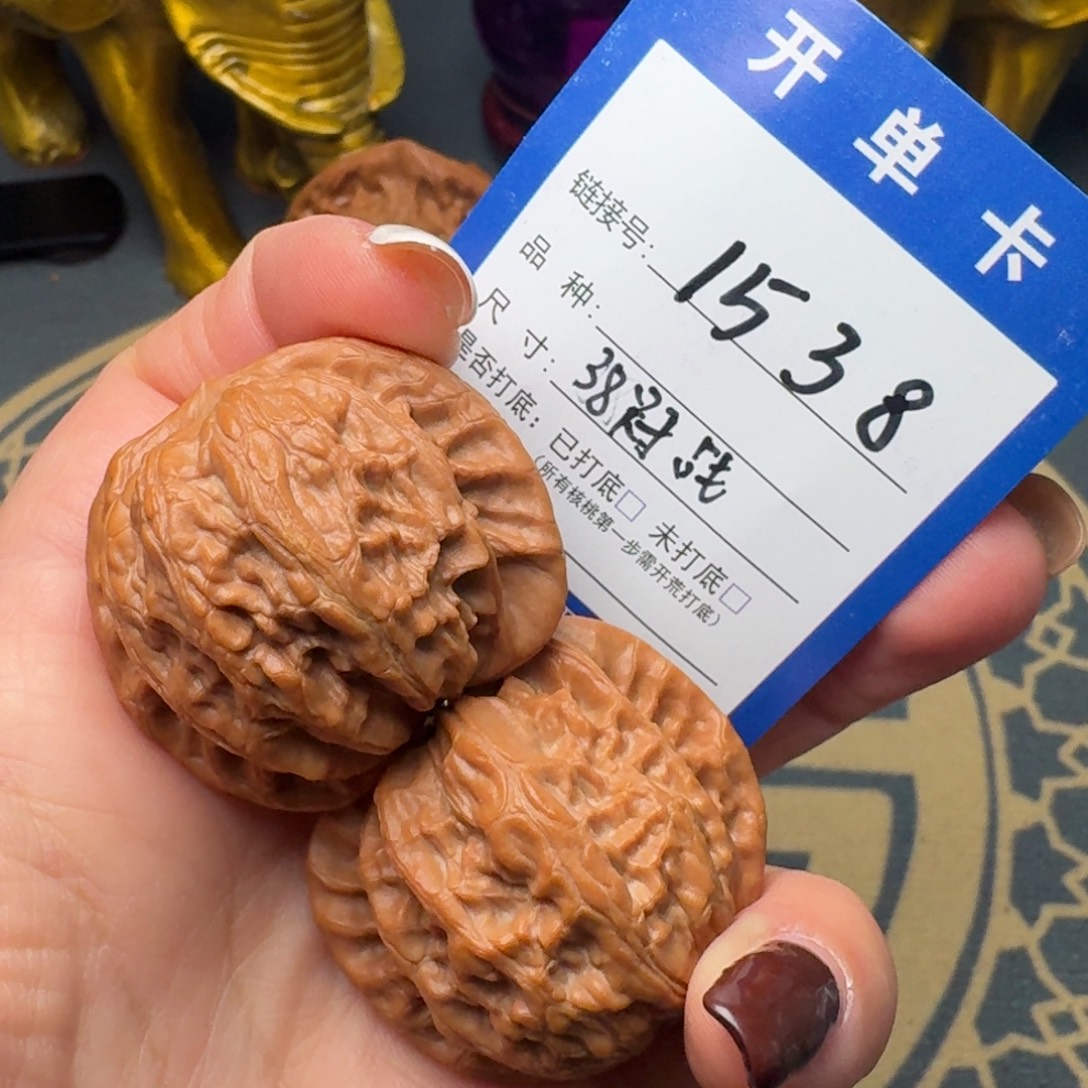 吊坠文玩核桃文玩核桃